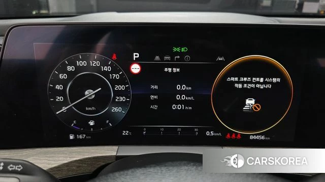 Kia K8 id 4835208 из Кореи 32