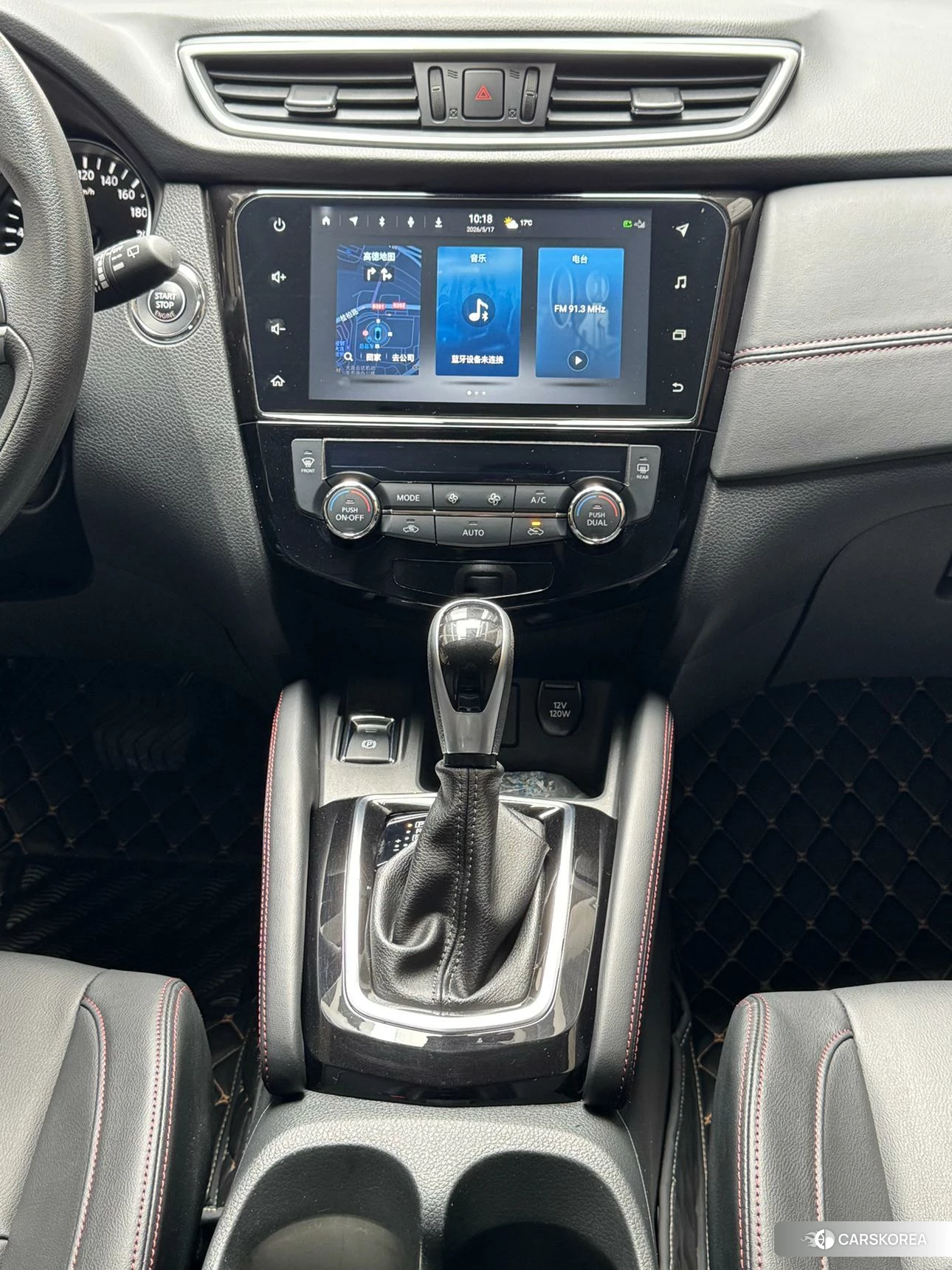 Nissan Qashqai id 4473927 из Китая 9