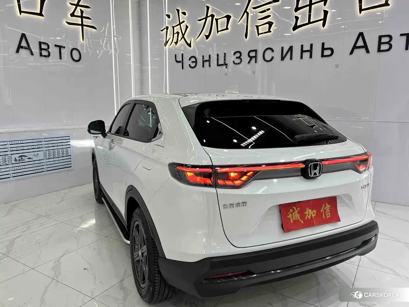 Honda XR-V id 4600714 из Китая 19