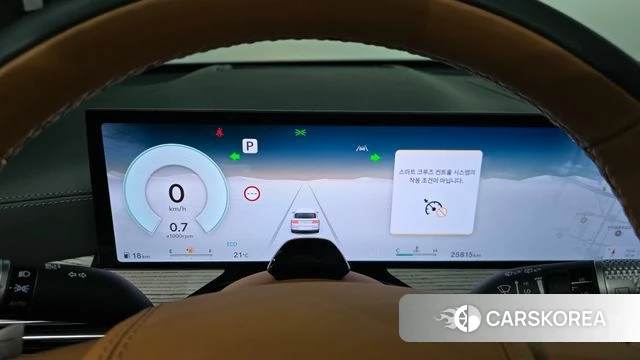 Genesis GV80 id 4291958 из Кореи 30