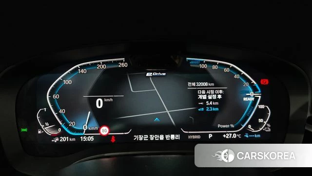 BMW 5 Series (G30) id 4835304 из Кореи 32