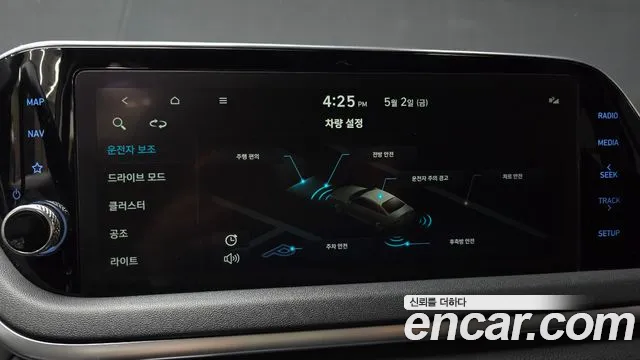 Hyundai Sonata (DN8) id 2690265 из Кореи 17