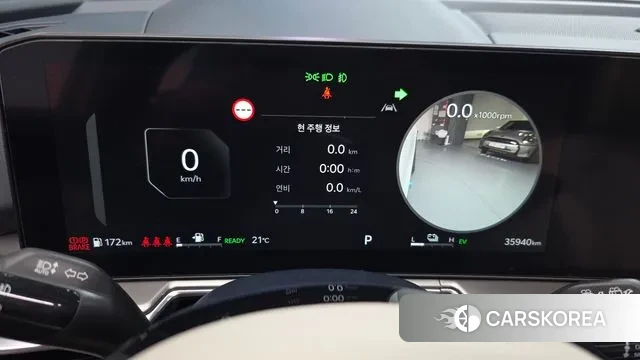 Kia The New Sorento 4th Generation id 3278857 из Кореи 17