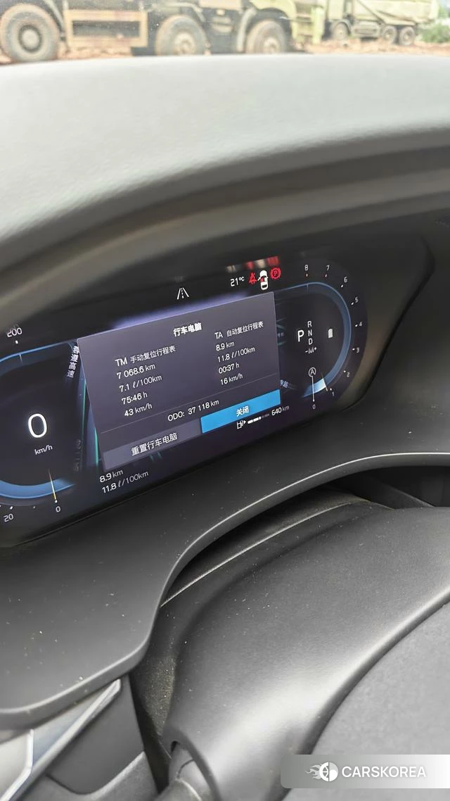 Volvo XC60 id 4216294 из Китая 12