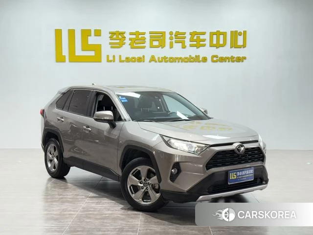 Toyota RAV4 Rongfang id 4273411 из Китая 28