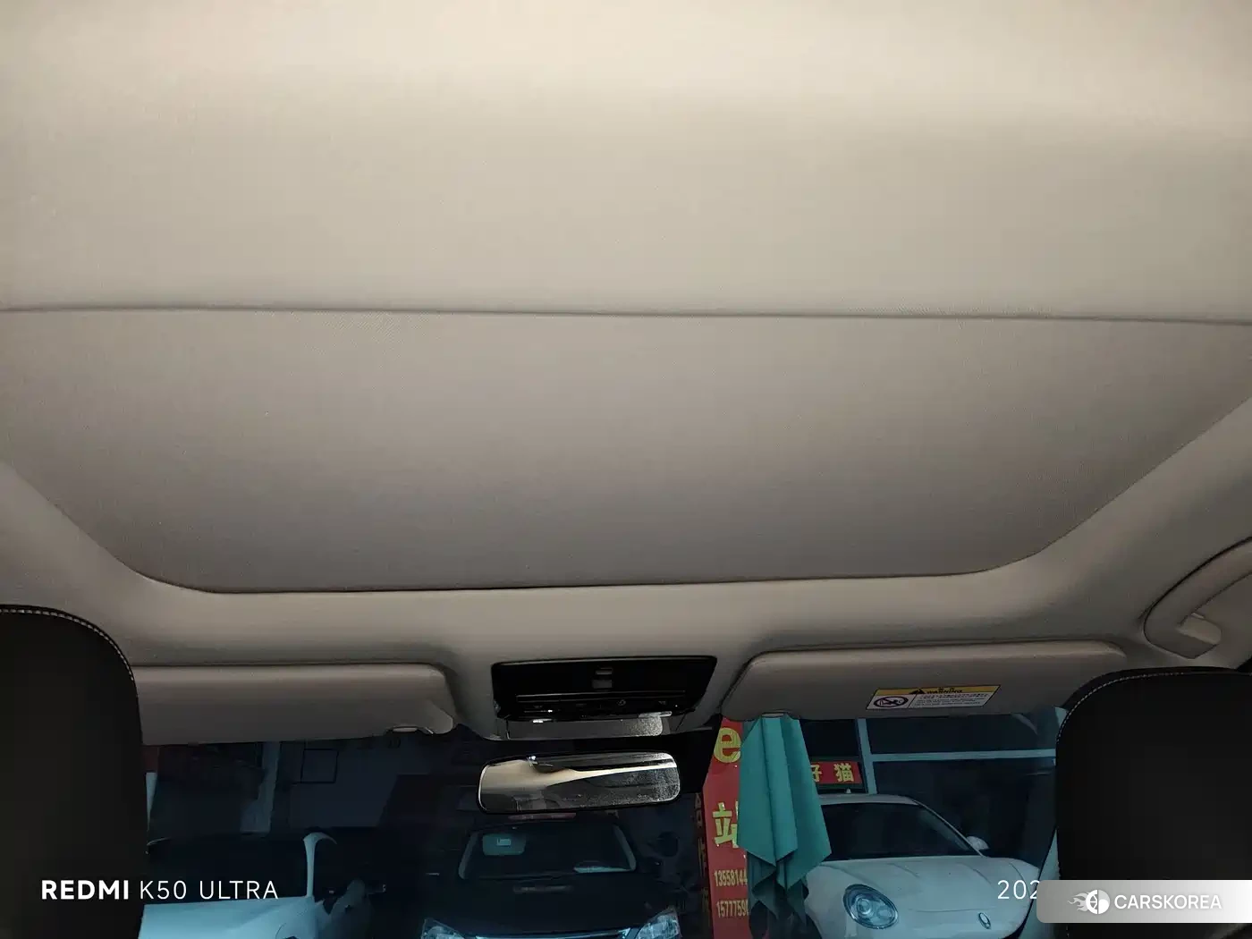 Nissan Teana id 4512936 из Китая 20