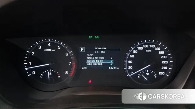 Genesis G80 id 3009290 из Кореи 17