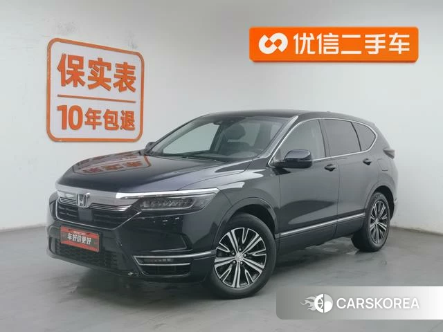 Honda Haoying PHEV id 4210298 из Китая 21
