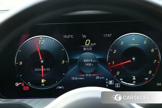 Mercedes-Benz CLS id 4257675 из Китая 29