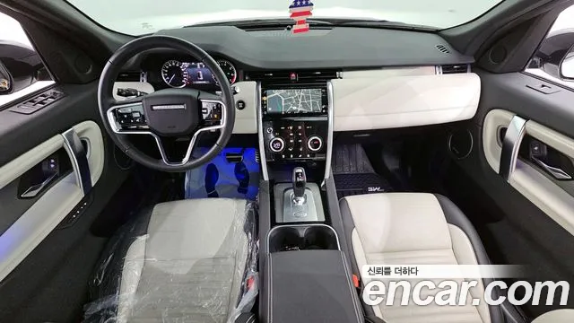 Land Rover Discovery Sports 2nd Generation id 2342914 из Кореи 17