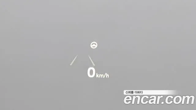 Hyundai The New Grandeur IG id 2685051 из Кореи 17