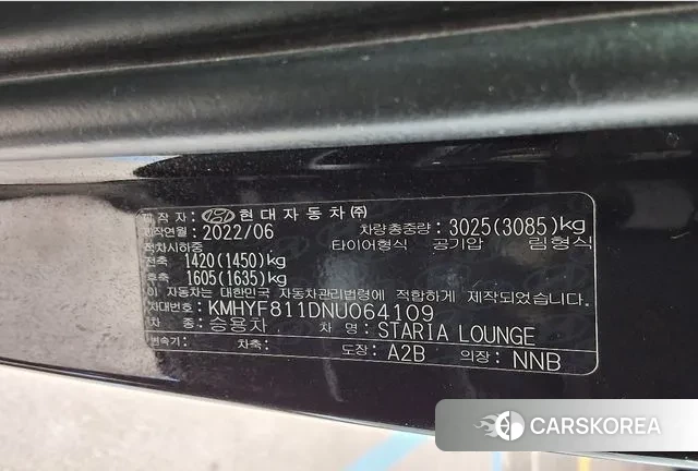 Hyundai Staria id 3394777 из Кореи 10