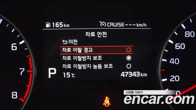 Kia Come New K3 id 2525972 из Кореи 17