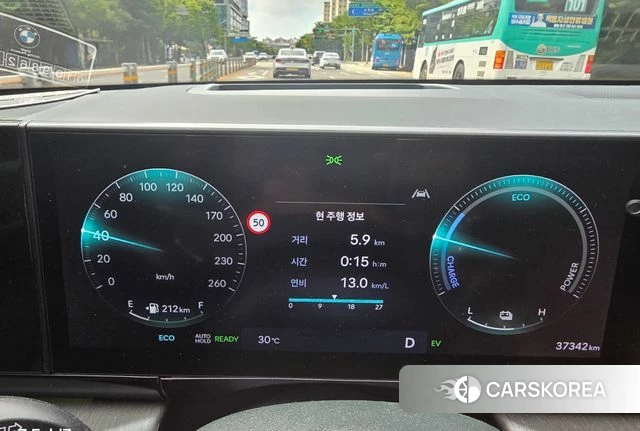 Hyundai Grandeur Hybrid (GN7) id 4577936 из Кореи 8