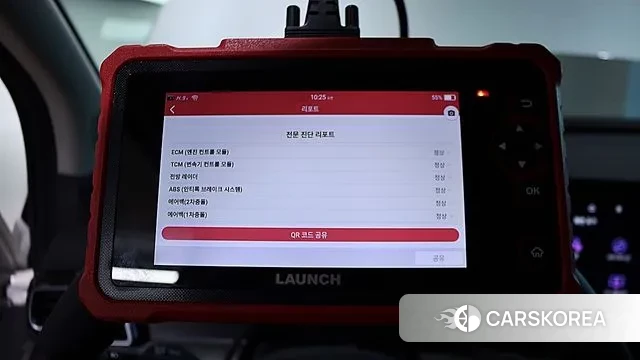 Kia Sportage 5th Generation id 3706926 из Кореи 17