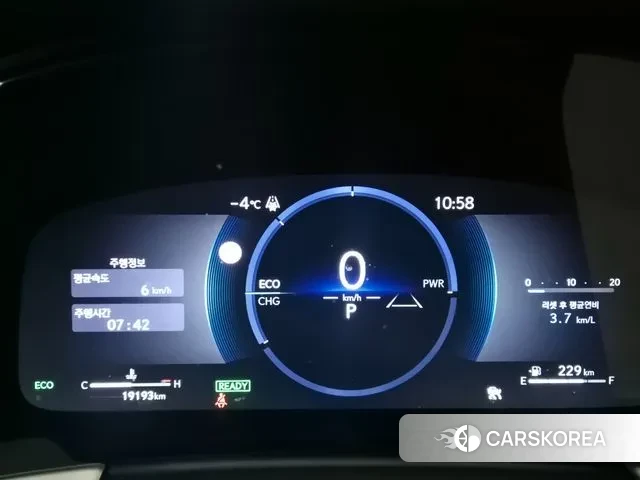 Lexus LM Second Generation id 3614520 из Кореи 7