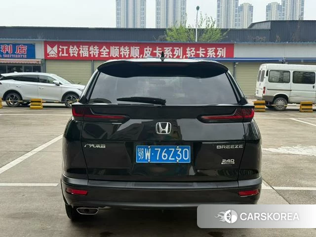 Honda Hao Ying id 4257156 из Китая 9