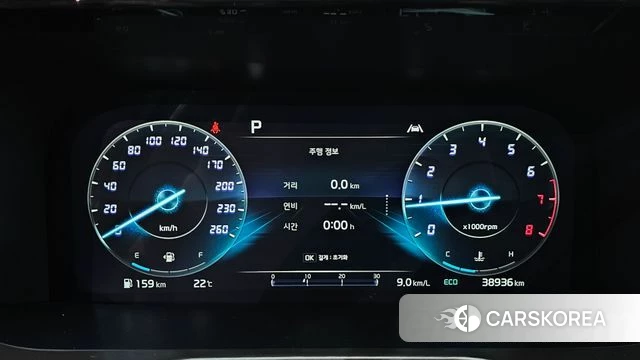 Kia Sorento 4th Generation id 4444435 из Кореи 32