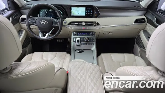 Hyundai Palisade id 2848579 из Кореи 17