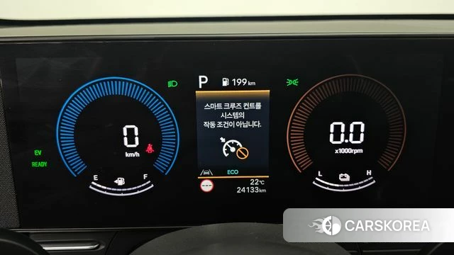 Hyundai Kona Hybrid (SX2) id 4222556 из Кореи 31