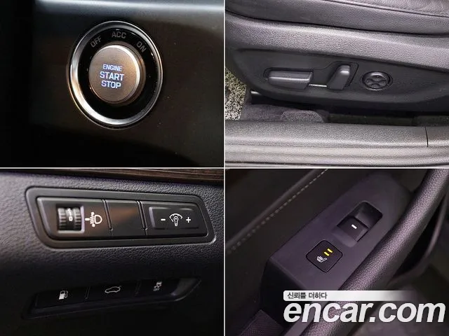 Hyundai Sonata New Rise id 2667012 из Кореи 17