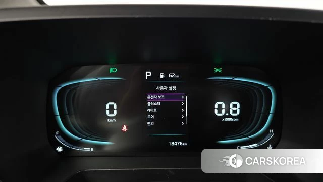 Kia The New Kia Ray id 4897897 из Кореи 26