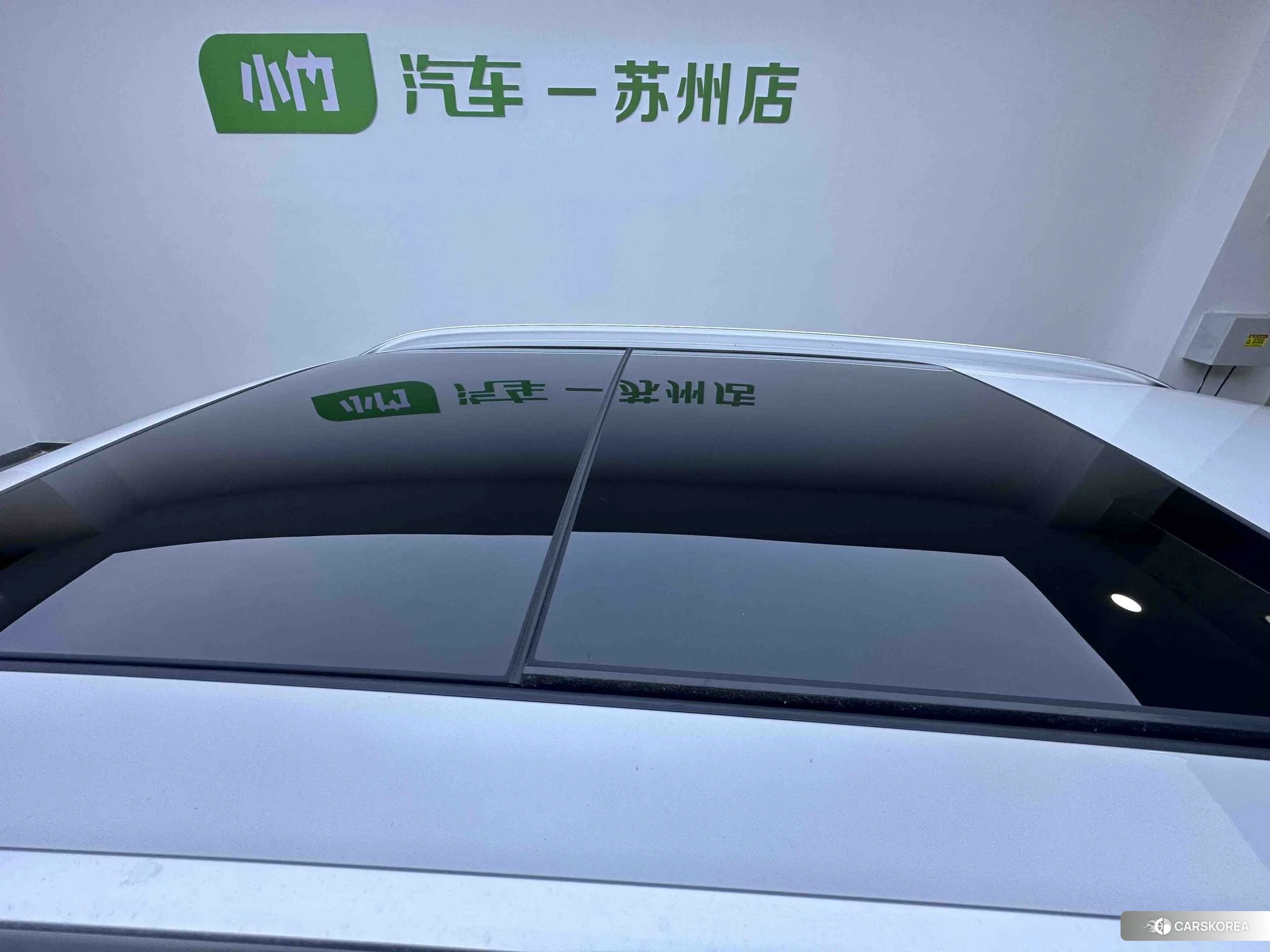 BMW X1 id 4485450 из Китая 18
