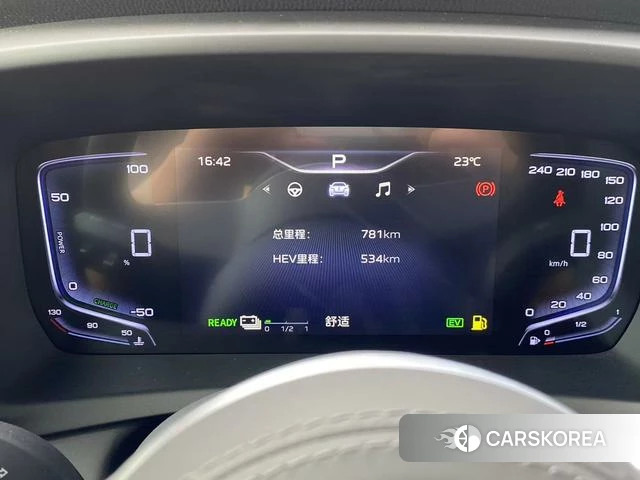 Red flag HQ9 PHEV id 3939326 из Китая 7