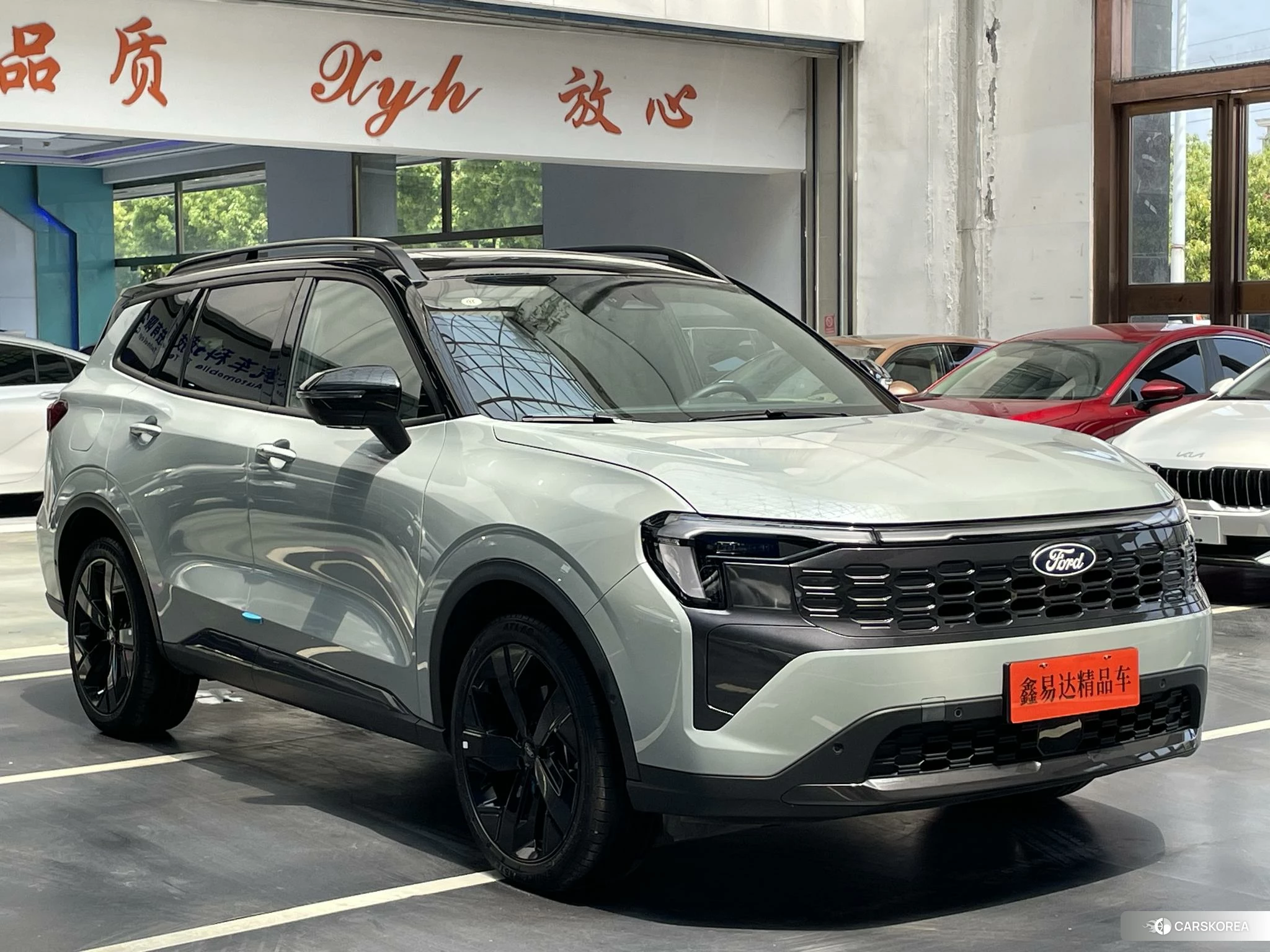 Ford Lingrui PHEV id 4461547 из Китая 16
