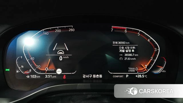 BMW X4 (G02) id 4793613 из Кореи 32