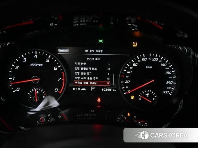 Kia Stinger id 3829248 из Кореи 16