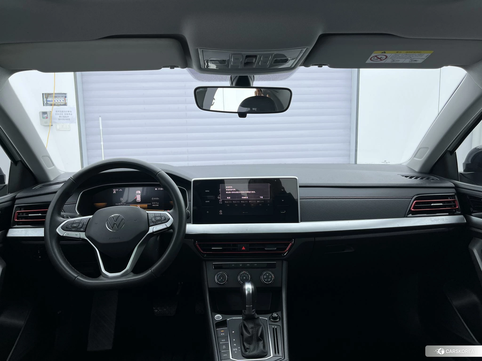Volkswagen Lavida id 4420375 из Китая 14