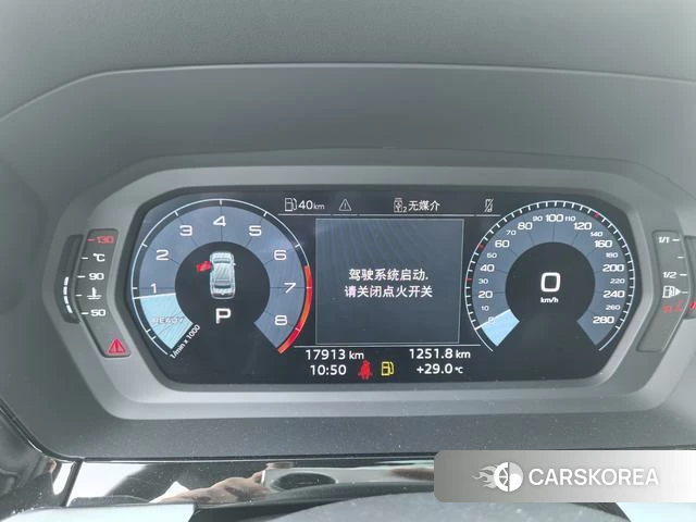 Audi A3 id 3890627 из Китая 11