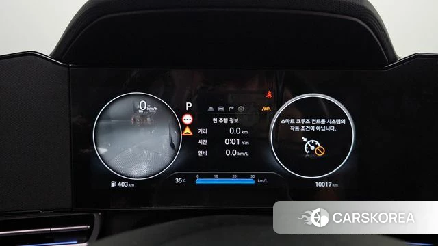 Hyundai The New Avante (CN7) id 4622905 из Кореи 34