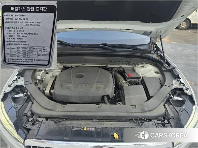 Volvo XC60 second Generation id 3829010 из Кореи 17