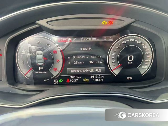 Audi A6L id 4261657 из Китая 13