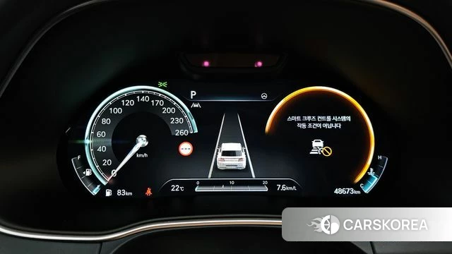 Genesis GV80 id 4388570 из Кореи 34