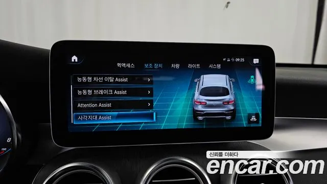 Mercedes-Benz GLC-Class X253 id 2576792 из Кореи 17