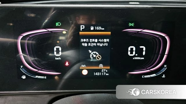 Kia Sportage 5th Generation id 4586060 из Кореи 27