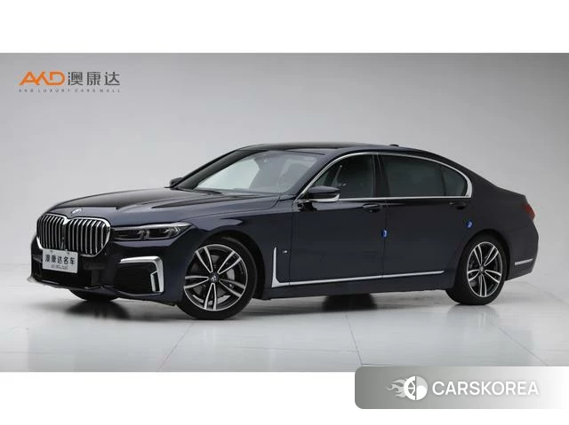 BMW 7 series id 4328521 из Китая 7
