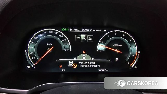 Kia K7 Premier id 3866673 из Кореи 17