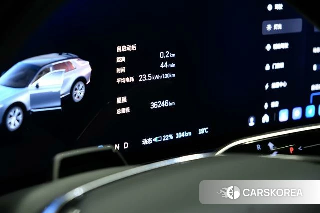 Cadillac IQ Ruige id 4210921 из Китая 21
