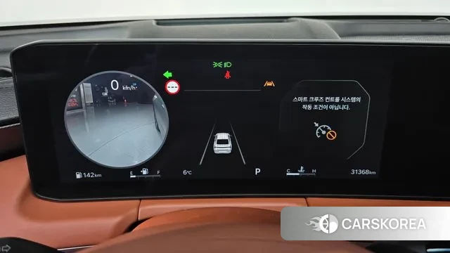 Kia The New K8 id 3507448 из Кореи 17