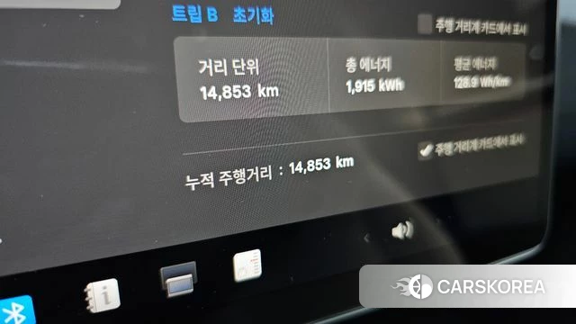 Tesla Model 3 id 4242687 из Кореи 29