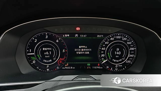Volkswagen Passat GT (B8) id 4403576 из Кореи 28