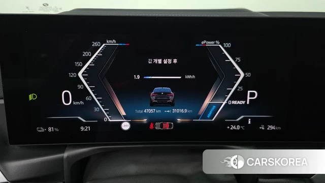 BMW i4 id 4757866 из Кореи 29