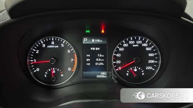 Kia Morning Urban (JA) id 4656915 из Кореи 27