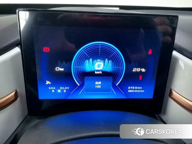 Dongfeng Nano Nano BOX id 3969080 из Китая 17