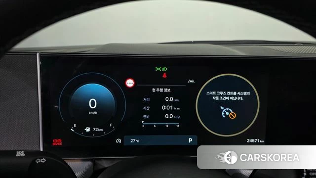 Hyundai Sonata D Edge (DN8) id 4739531 из Кореи 29