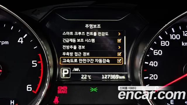 Kia All New Carnival id 2764853 из Кореи 17